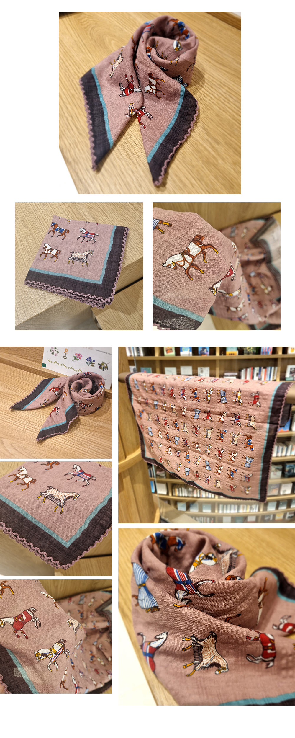 말 팥죽색.jpg